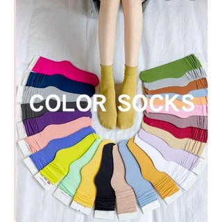 ภาพหน้าปกสินค้าถุงเท้าแฟชั่นเกาหลีบางเบาหลากสี Colorfull/Minimal Korean Style รุ่น Extra Soft หลากหลายสี ที่เกี่ยวข้อง