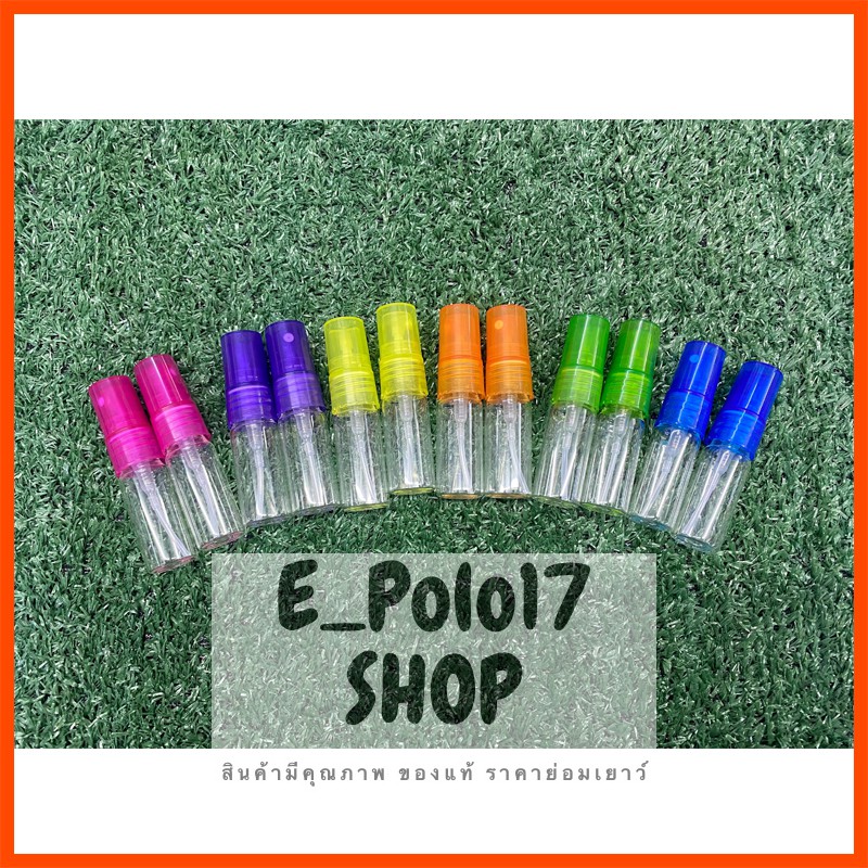 แพ็ค-6-12-ขวดสเปรย์แก้ว-ขวดน้ำหอม-ขวดใส่แอลกอฮอล์-ขนาด-10-ml-คละสี