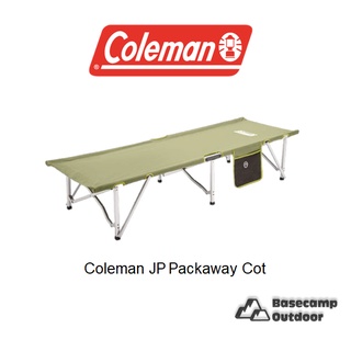 Coleman JAPAN Packaway Cot น้ำหนักเบา