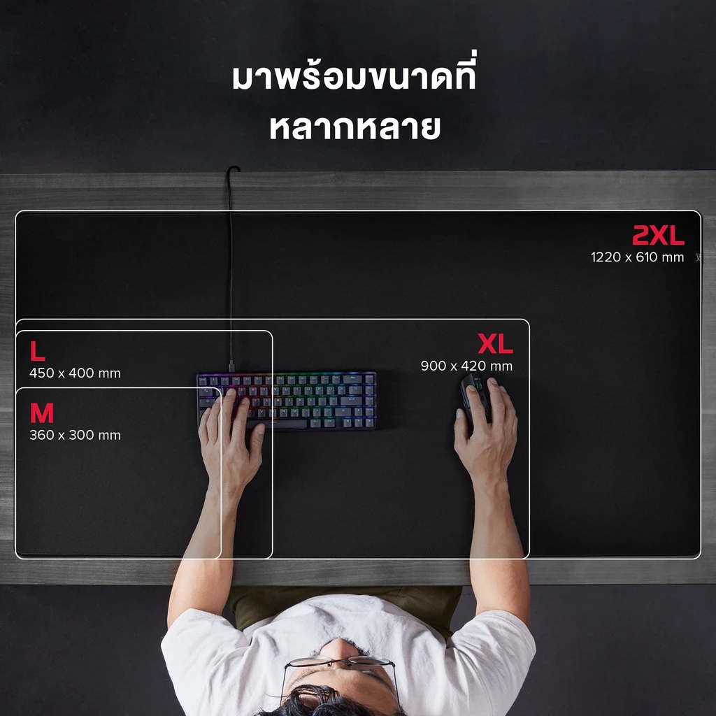 HyperX Pulsefire Mat (The Reliable Standard)