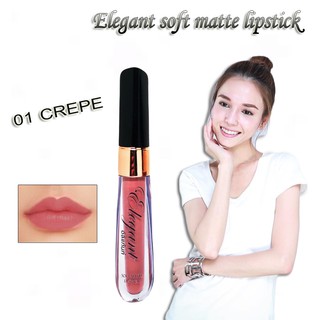 050 อิลิแกนท์ / Elegant soft matte lipstick no.01 crepe x1 / อิลิแกนท์ซอฟแมทลิปสติก เบอร์ 01 เครป 1 ชิ้น ลิปสติกติดทนนาน
