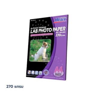 พร้อมส่ง กระดาษโฟโต้ ผิวกึ่งมันกึ่งด้าน Hi-jet Inkjet Platinum Lab (Backside-coated) 270 แกรม A4 10 แผ่น