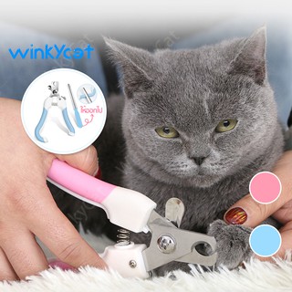Winky wink 📌พร้อมส่ง 📌 กรรไกรตัดเล็บแมว กรรไกรตัดเล็บสุนัข ที่ตัดเล็บสุนัข-แมว ที่ตะไบ ป้องกันเลือดออก  Pet Nail Clipper