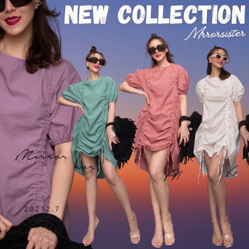 code-20212-7-mirrorsister