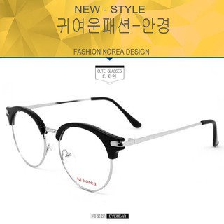 Fashion แว่นตากรองแสงสีฟ้า รุ่น M korea A 1277 สีดำเงาตัดเงิน ถนอมสายตา (กรองแสงคอม กรองแสงมือถือ) New Optical filter