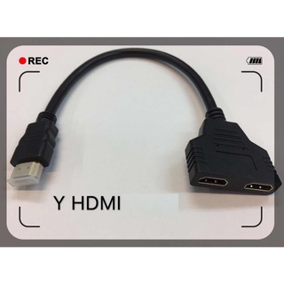 ส่งจากไทย Y HDMI to HDMI M/F แยก2ทาง 1ออก2 หัวแปลง หัวแยก ตัวแปลง พร้อมส่ง