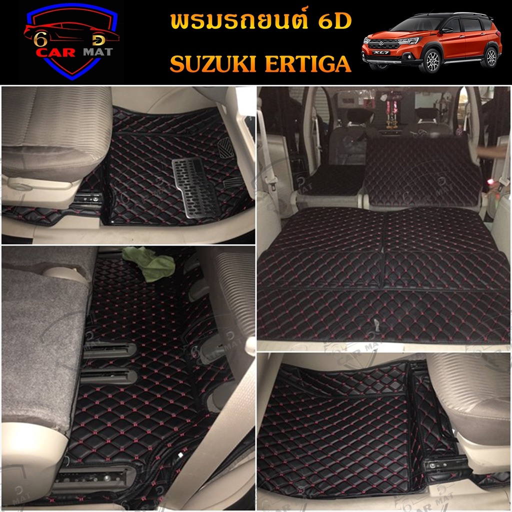 พรมปูพื้นรถยนต์-6d-เข้ารูป-suzuki-ertiga-xl7-ซูซูกิ-เออติก้า-เอ็กแอลเซเว่น-เต็มคัน-ตรงรุ่น-อุปกรณ์แต่งภายในรถยนต์