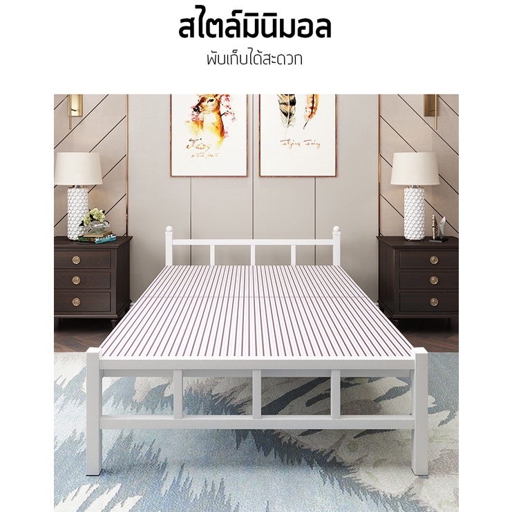 ส่งไวจากไทย-เตียงพับสไตล์มินิมอล-เตียงพับประหยัดพื้นที่-ขาวและดำ-สามารถพับเก็บได้-ไม่ต้องประกอบ-เตียงพร้อมฟูกที่นอน