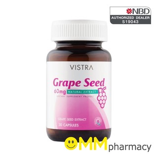 สินค้า VISTRA Grape Seed Extract 60 mg. ผลิตภัณฑ์อาหารเสริม  สารสกัดจากเมล็ดองุ่น 30 แคปซูล