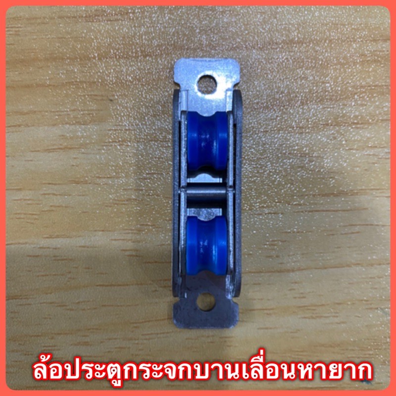 winser-1-shopee-thailand