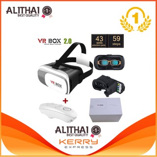 สินค้า Alithai VR Box 2.0 VR Glasses Headset แว่น 3D สำหรับสมาร์ทโฟนทุกรุ่น (White) แถมฟรี Remote Joystick