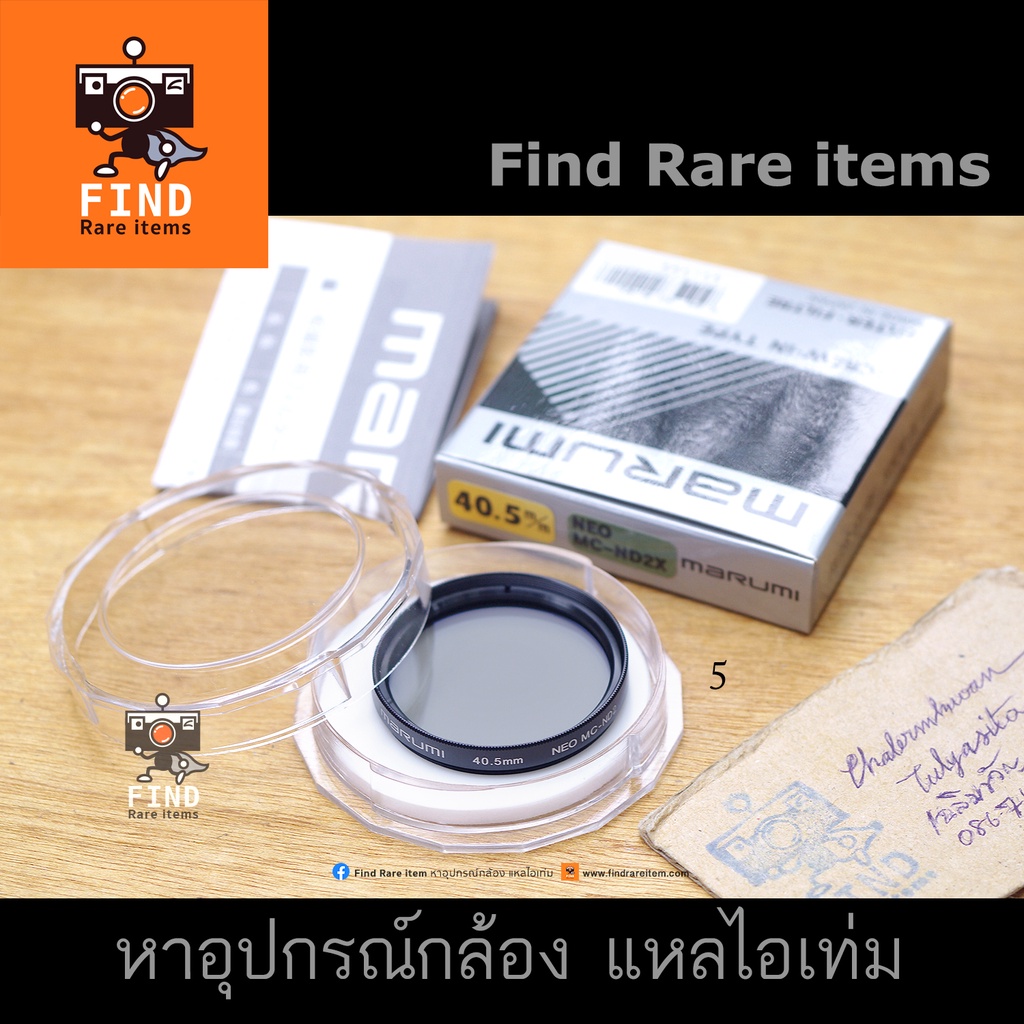 nd-40-5mm-filter-marumi-nd4-40-5mm-marumi-neo-mc-nd4-40-5mm-filter-nd-40-5mm-ลดแสง-2-สต็อป-made-in-japan