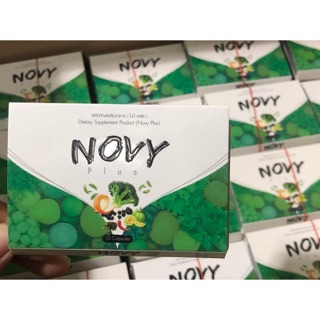 Novy plus โนวี่พลัส สูตรใหม่