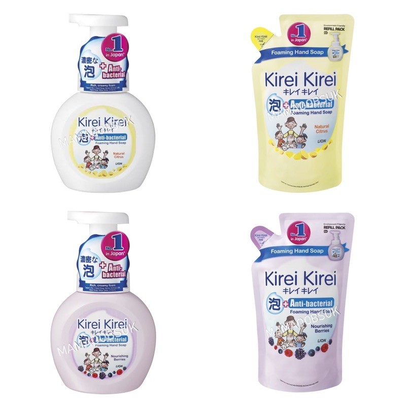 รูปภาพสินค้าแรกของKirei คิเรอิ โฟมล้างมือสูตรป้องกันแบคทีเรีย ชนิดถุงเติม 200ml