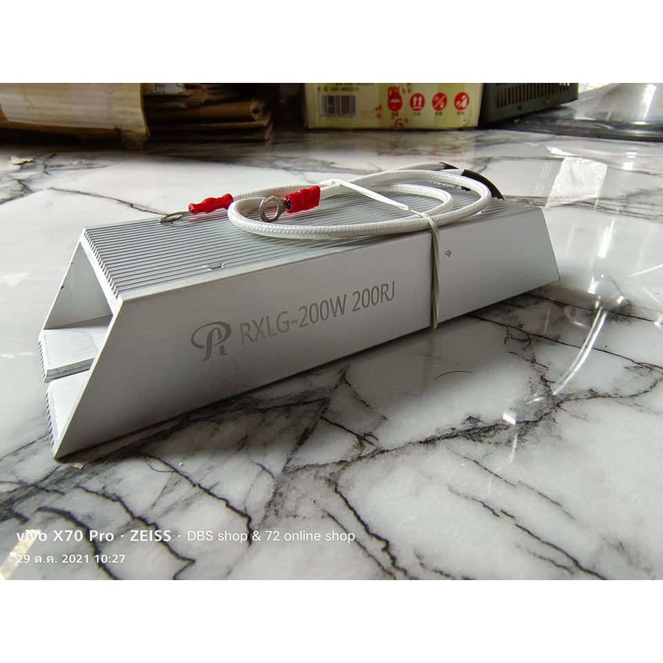 Resister break For inverter รีซิลเตอร์ สำหรับงานอินเวอร์เตอร์ | Shopee ...
