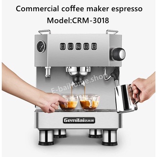 CRM3018 เครื่องชงกาแฟ15ฺBar สไตล์อิตาเลี่ยนกาแฟ เหมาะสำหรับชงขาย ชงต่อวันหลายแก้ว-สินค้ามีพร้อมส่ง-