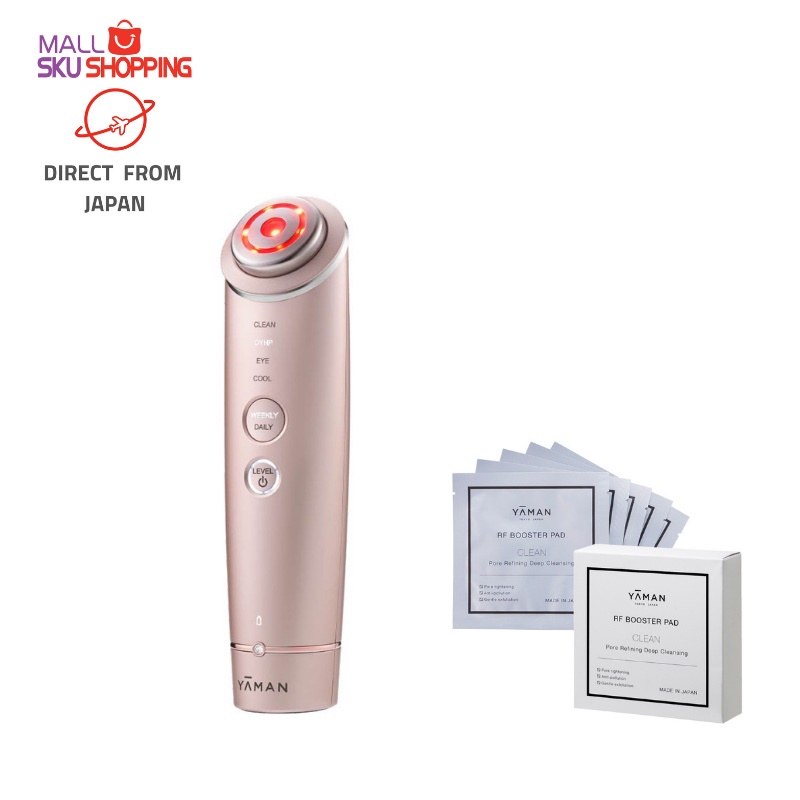 美品　YA−MAN M18-YL PINK YA−MAN M18-YL PINK YA-MAN M18 Photo Plus Shiny | YAMAN | Professional