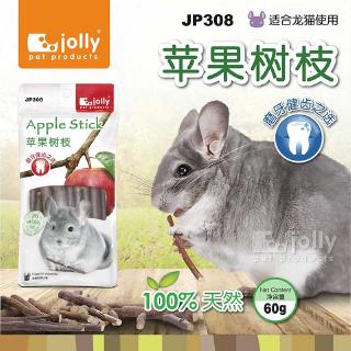 ภาพหน้าปกสินค้าJolly Apple sticks กิ่งแอปเปิ้ล ขนมชินชิล่า, กระต่าย (60g.) (JP308) ที่เกี่ยวข้อง