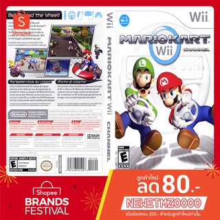 แผ่นเกมส์ wii - Mario Kart [USA]