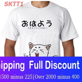 SKTT1 เสื้อยืดแขนสั้น 2022 เสื้อยืด Gintama 2-GT21 Sale Sports T-shirt