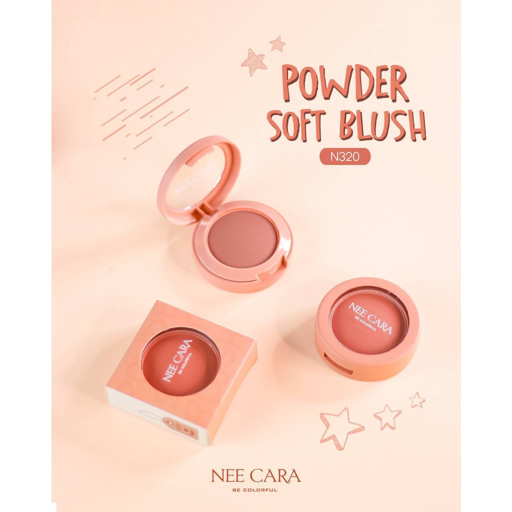 nee-cara-powder-soft-blush-n320-นีคารา-พาวเดอร์-ซอฟท์-บลัช-ปัดแก้ม-เนื้อเนียน-สวย-ติดทนนาน