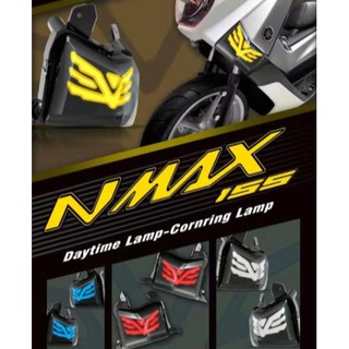 ไฟเลี้ยวหน้าแต่งรุ่น N-MAX 155 มีสีให้เลือก(สีน้ำเงิน,สีแดง,สีขาว) แต่งสวย! สินค้าคุณภาพส่งตรงจากโรงงานชั้นนำในไทย