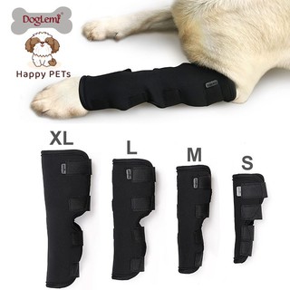 ภาพหน้าปกสินค้าHappy PETs🐶 DogLemi ผ้ารัดขาสุนัข แบบยาว เฝือกอ่อน บรรเทาอาการข้อขาอักเสบ ที่เกี่ยวข้อง