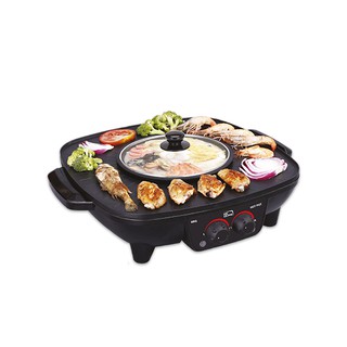 MyHome เตาปิ้งเตาย่างบาบีคิว พร้อมหม้อสุกี้ รุ่น BBQ3011 รับประกัน 2 ปี