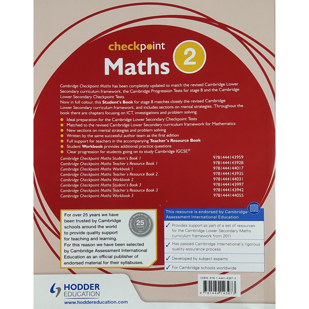 หนังสือ-แบบเรียน-คณิตศาสตร์2-ภาษาอังกฤษ-cambridge-checkpoint-maths2-258page