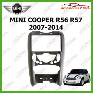 หน้ากากเครื่องเล่น  MINI COOPER R56 R57  (2 DIN) ปี 2007-2012 สำหรับเปลี่ยนวิทยุ รหัส NV-BM-012