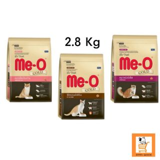 Me-O Gold มีโอ โกลด์ อาหารแมว 2.8Kg สูตร เลี้ยงในบ้าน เปอร์เชีย ฟิตแอนด์เฟิร์ม