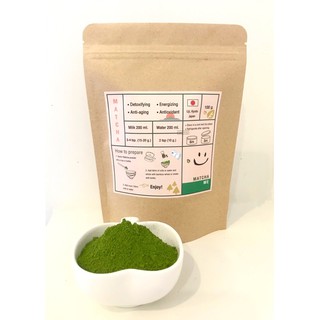 ผงมัทฉะ matcha powder