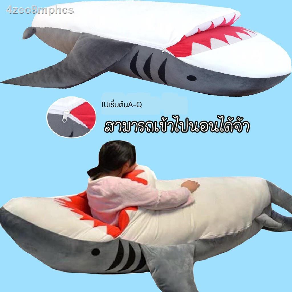 ถูกและดี-ตุ๊กตาน้องเห็ดน่ารัก-ตุ๊กตานุ่ม-เกม-ของเล่นนุ่ม-ตุ๊กตาฉลามยักษ์200ซม-ที่นอนฉลามยักษ์ถุงนอนฉลามยักษ์
