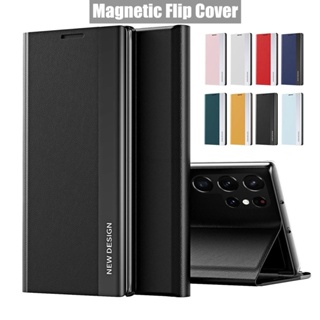 Luxury Leather Flip Cover For Samsung Galaxy S23 S 23 Ultra Plus Magnetic Book Stand Coque Samung S23Ultra S23+ Case