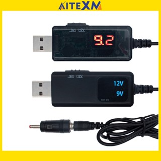 สายเคเบิลแปลง USB Boost DC 5V เป็น 9V 12V และตัวเชื่อมต่อ 3.5x1.35 มม. สําหรับพาวเวอร์ซัพพลาย ที่ชาร์จ