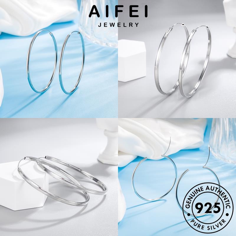 aifei-jewelry-925-หนีบ-ตุ้มหู-ผู้หญิง-เกาหลี-เครื่องประดับ-silver-แฟชั่น-ห่วง-เงิน-แท้-ต่างหู-วงเวียนใหญ่-เครื่องประดับ-ต้นฉบับ-m001