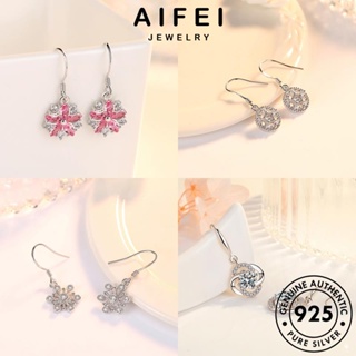 AIFEI JEWELRY ต้นฉบับ เครื่องประดับ แท้ เงิน Silver ต่างหู ไข่มุก 925 เพชร เกาหลี ตุ้มหู ห่วง แฟชั่น ผู้หญิง หนีบ มอยส์ซาไนท์ เครื่องประดับ M008