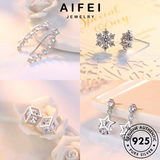 AIFEI JEWELRY แท้ เครื่องประดับ หนีบ เพชร เงิน ต้นฉบับ เครื่องประดับ ตุ้มหู ผู้หญิง ห่วง แฟชั่น Silver มอยส์ซาไนท์ 925 ไข่มุก เกาหลี ต่างหู M018