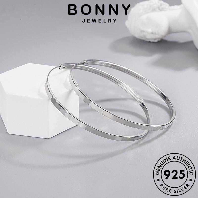 bonny-jewelry-925-แท้-เกาหลี-ต่างหู-ห่วง-เครื่องประดับ-ตุ้มหู-ผู้หญิง-ต้นฉบับ-silver-เครื่องประดับ-แฟชั่น-เงิน-หนีบ-วงเวียนใหญ่-m001