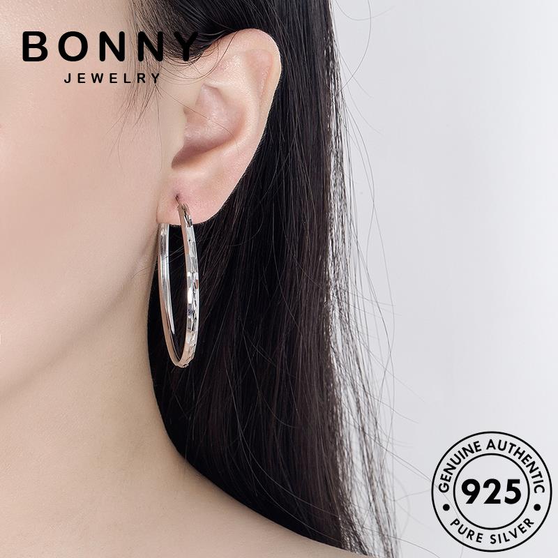 bonny-jewelry-925-แท้-เกาหลี-ต่างหู-ห่วง-เครื่องประดับ-ตุ้มหู-ผู้หญิง-ต้นฉบับ-silver-เครื่องประดับ-แฟชั่น-เงิน-หนีบ-วงเวียนใหญ่-m001