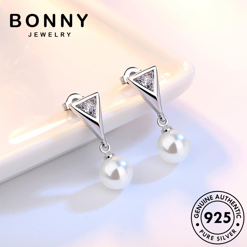 bonny-jewelry-ผู้หญิง-เพชร-เกาหลี-ต่างหู-แฟชั่น-เงิน-แท้-มอยส์ซาไนท์-ต้นฉบับ-silver-925-หนีบ-ไข่มุก-ห่วง-ตุ้มหู-เครื่องประดับ-เครื่องประดับ-m029