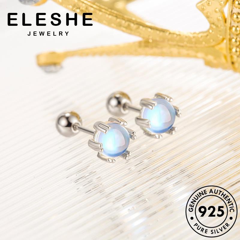 eleshe-ต่างหูสตั๊ด-เงิน-925-ประดับมุก-เพชรหยก-เครื่องประดับ-สําหรับผู้หญิง-m031