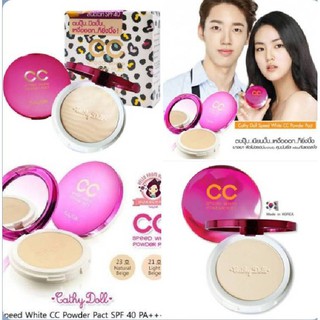 ภาพหน้าปกสินค้าKarmart Catty Doll Speed White CC Powder Pact SPF40 PA++ (ตลับใหญ่) คาร์มาร์ท เคที่ดอลล์ ซีซี สปีด ไวท์ พาวเดอร์ แพ็ค ที่เกี่ยวข้อง