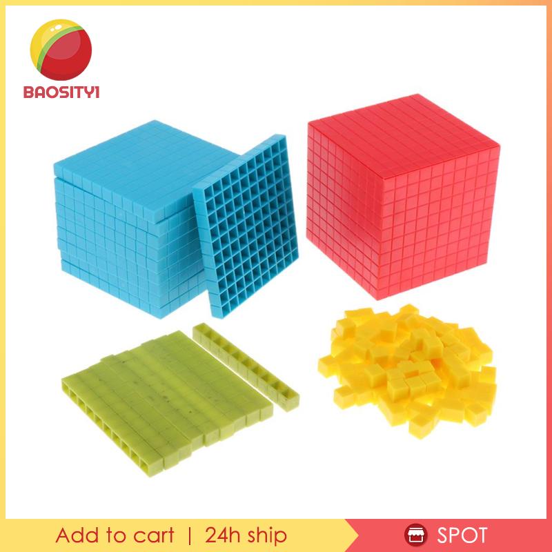 early-education-four-color-plastic-base-ten-set-121-pcs-in-bag