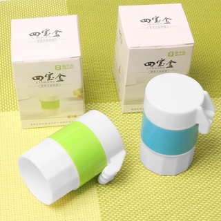 pill cutter jar ที่ตัดยาบดยาแบบพกพา