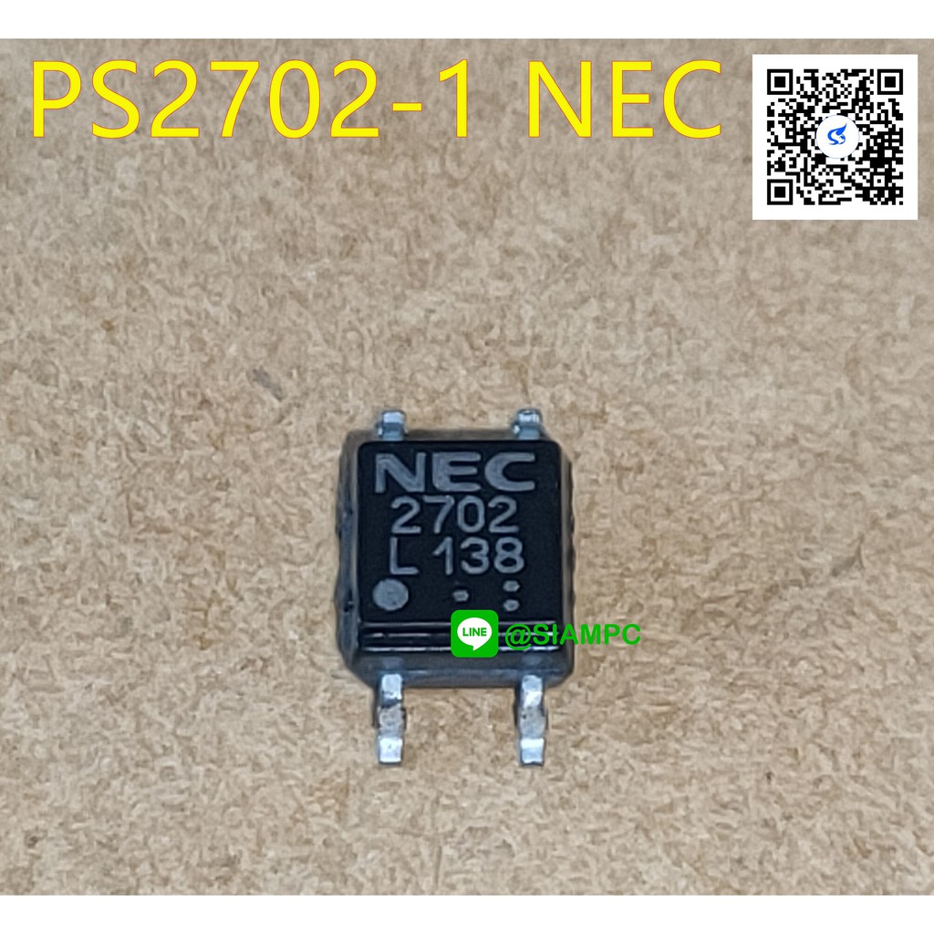 ic-ไอซี-ps2702-1-nec