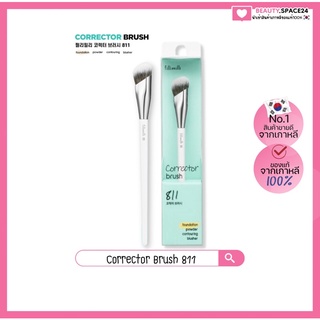 ภาพหน้าปกสินค้า(แท้/พร้อมส่ง)Filimilli no.811 corrector brush ที่เกี่ยวข้อง