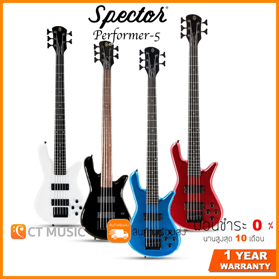 spector-performer-5-เบสไฟฟ้า-spector-performer-5-สาย