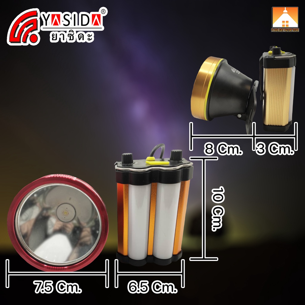 ffs-yasida-yd-615-ไฟฉายคาดหัว-พกพาง่าย-yd-615-ไฟฉาย-ความสว่าง-25w-20smd-ความสว่างสูง-แบตแยก-8000mah-ใช้งานกลางแจ้ง