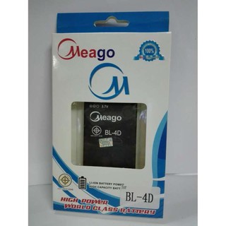 Meago battery แบตเตอรี่ BL-4D หรือใช้ได้กับ Happy phone 3G  2.8  แบ็ตความจุ 1000mAh   **ของแท้  สินค้า มอก. มีประกัน**